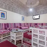 Hotel Oudaya & Spa
